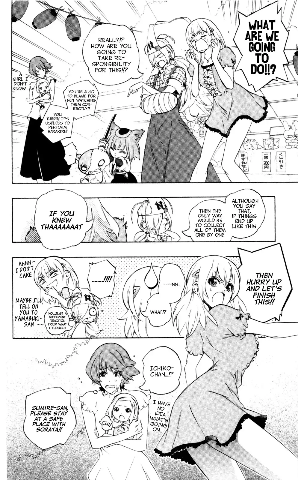 Binbougami ga! Chapter 40 14